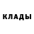 Кетамин ketamine Annina 98