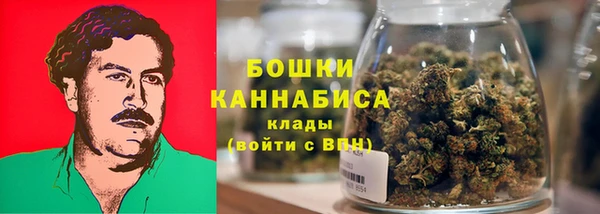 ALPHA-PVP Армянск