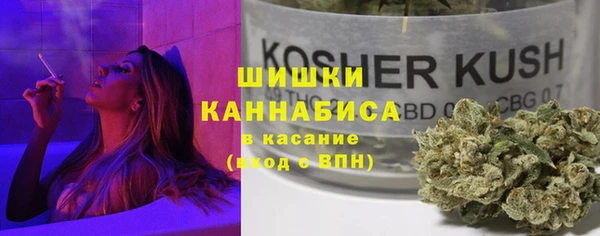 ALPHA-PVP Армянск