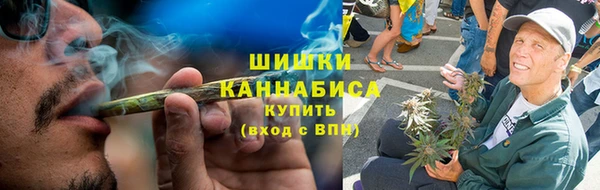 COCAINE Арсеньев