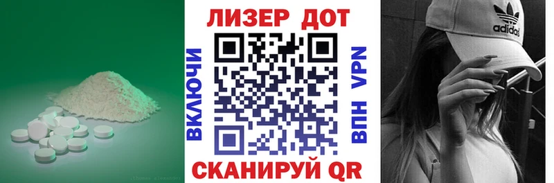 OMG вход  Холм  Лсд 25 экстази ecstasy 