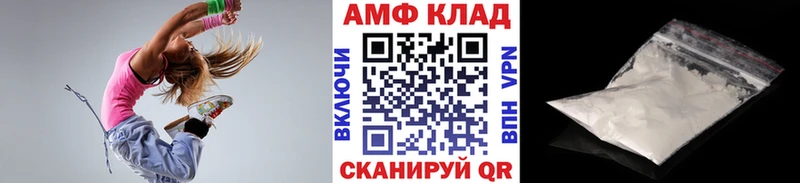МЕГА онион  купить закладку  Холм  Метамфетамин кристалл 